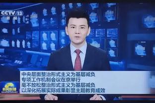 华体会hth新闻动态截图3